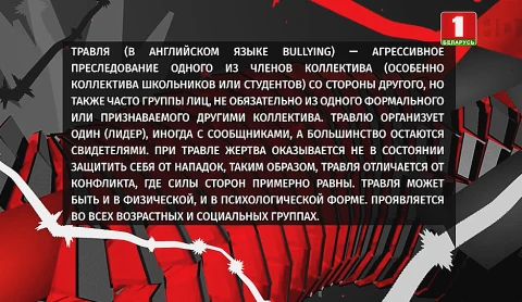 Зона X. Итоги недели. 21.08.2020 Зона X. Итоги недели. 21.08.2020