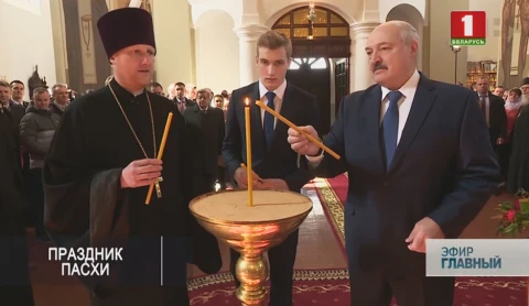 Главный эфир 19.04.2020 Главный эфир 19.04.2020