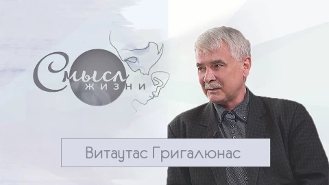 Художественный руководитель Белгосцирка Витаутас Григалюнас Художественный руководитель Белгосцирка Витаутас Григалюнас