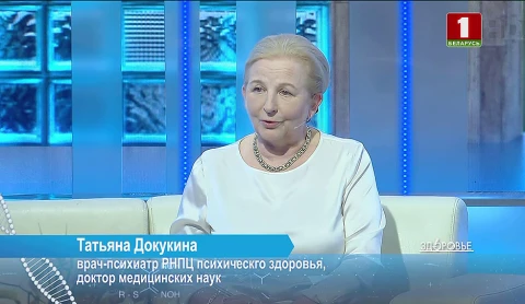 Болезнь Альцгеймера | Стволовые клетки | Секреты крестоцветных | Инновации в медицине Болезнь Альцгеймера | Стволовые клетки | Секреты крестоцветных | Инновации в медицине