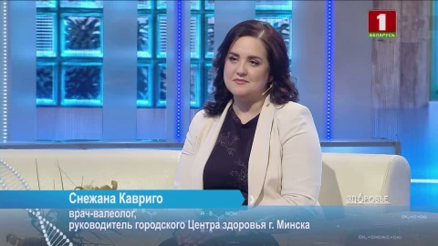 Питание ребенка | Карп: полезные свойства Питание ребенка | Карп: полезные свойства