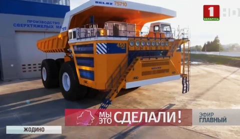 Главный эфир | 31.05.2020 Главный эфир | 31.05.2020