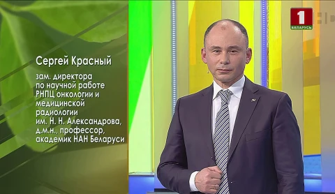 Вакцина от рака | Плюсы ранней диагностики | Пекинская капуста Вакцина от рака | Плюсы ранней диагностики | Пекинская капуста