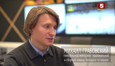 Между прочим | Михаил Грабовский Между прочим | Михаил Грабовский