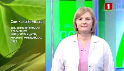 Эндоскопическая диагностика Эндоскопическая диагностика