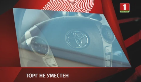 Зона X. Итоги недели. 20.03.2020 Зона X. Итоги недели. 20.03.2020