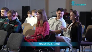 ТВой Островец - ТВОИ НОВОСТИ [Выпуск 567]