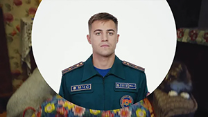Безопасность электрооборудования (Профилактическая информация)