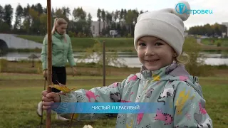 ТВой Островец - ТВОИ НОВОСТИ [Выпуск 550]
