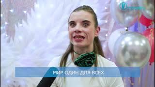 ТВой Островец - ТВОИ НОВОСТИ [Выпуск 525]