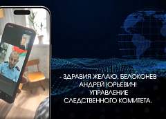 Положите трубку! Это мошенники! Напоминаем о популярной схеме мошенничества по телефону