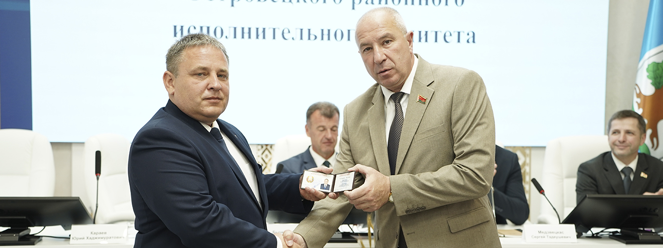 Островецкий райисполком возглавил Руслан Жуковский (дополнено)