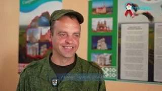 ТВой Островец - ТВОИ НОВОСТИ [Выпуск 579]