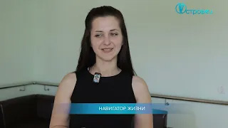 ТВой Островец - ТВОИ НОВОСТИ [Выпуск 590]