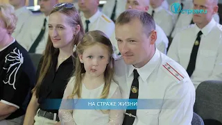 ТВой Островец - ТВОИ НОВОСТИ [Выпуск 588]