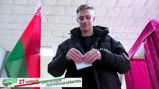 Республиканский референдум на Островетчине