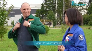 ТВой Островец - ТВОИ НОВОСТИ [Выпуск 594]