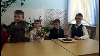Спондовские школьники поздравили с 8 Марта 