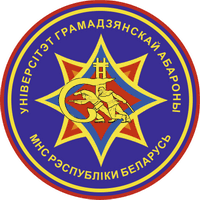 Про выбор профессии, учёбу и дальнейшие планы рассказали курсанты МЧС