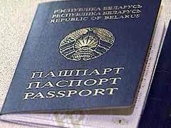 Итоги операции "Нелегал" на территории Островецкого района