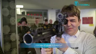 ТВой Островец - ТВОИ НОВОСТИ [Выпуск 542]