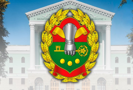 Как стать военным финансистом