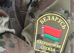Экстремист хотел сбежать от уголовной ответственности в Литву, но правосудие его догнало