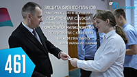 ТВой Островец - ТВОИ НОВОСТИ [Выпуск 461]