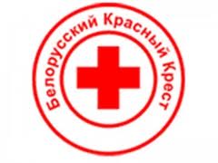 Дабрачынная акцыя “Разам збяром дзяцей у школу!”