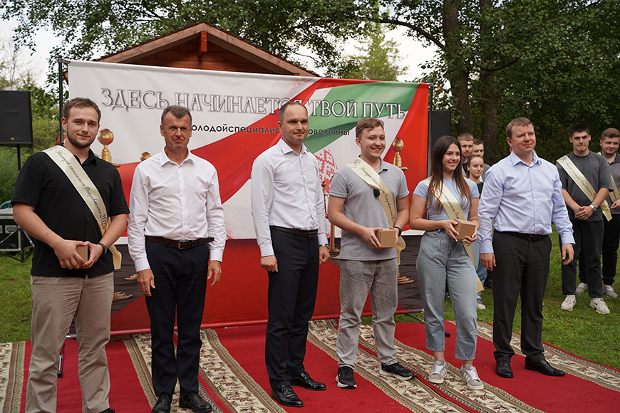 Встреча с молодыми специалистами (2025 год)