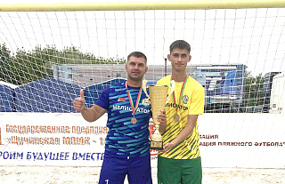 «ФСК-Мелиоратор» занял 3 место на республиканском чемпионате по пляжному футболу
