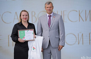 В Городке наградили победителей конкурса «Золотое перо «Белой Руси» – 2023»