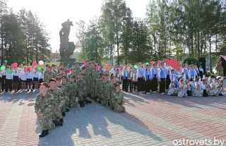 Митинг, посвящённый Дню народного единства, прошёл в Островце