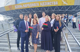Дэлегацыя Астравецкага раёна ўдзельнічае ў святочным мерапрыемстве да Дня народнага адзінства, якое праходзіць у Мінску