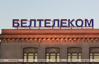 "Белтелеком" предупредил о работах в сети ТВ и радио 19-21 сентября