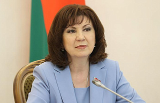 Поздравление председателя Совета Республики Национального собрания Республики Беларусь Натальи Кочановой с праздником тружеников села «Дажынкі-2023»