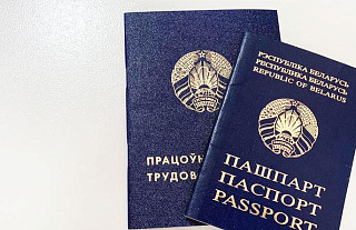 Более 18 тыс. жителей Гродненской области обратились с начала года за содействием в трудоустройстве