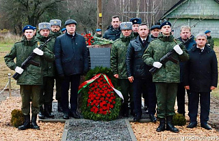 Памятный знак отряду «Славный» открыли в деревне Ягодень Ивьевского района
