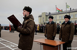 Фотофакт. Военнослужащие гвардейского зенитного ракетного полка присягнули на верность Родине