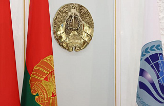 Беларусь ратифицировала меморандум о вступлении в ШОС