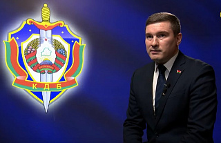 КГБ известна вся информация об организаторах и участниках конференции беглых в Киеве