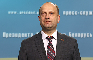Глава Минэкономики рассказал о ключевых задачах на новой должности