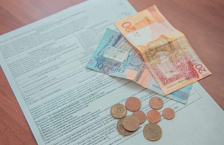 В 2023 году затраты на ЖКУ из бюджета средней белорусской семьи не превышали 5%. Как изменится жировка в 2024 году