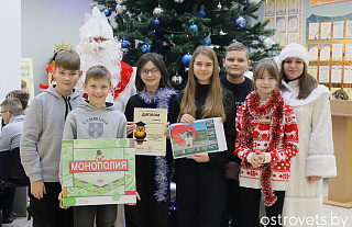 Рождественский турнир собрал юных знатоков Островетчины  