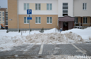 Госавтоинспекция призывает: уважайте других – паркуйтесь правильно