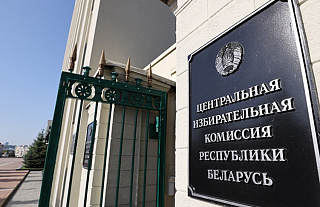 В Беларуси на единый день голосования уже аккредитованы 3959 национальных наблюдателей