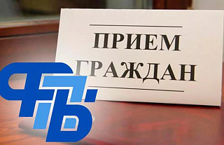 Профсоюзный прием проведет Ольга Морозова
