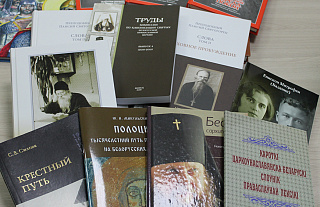 Книги православной тематики пополнили фонд районной библиотеки