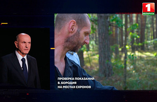 "Отказаться у тебя шансов нет". Украинский агент рассказал, как СБУ вербуют граждан в приграничье
