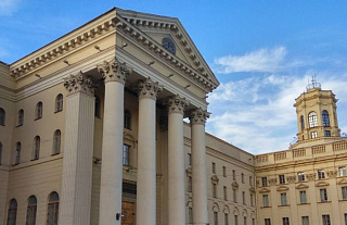 КГБ: спецслужбы Украины планировали убийства белорусских государственных деятелей и журналистов